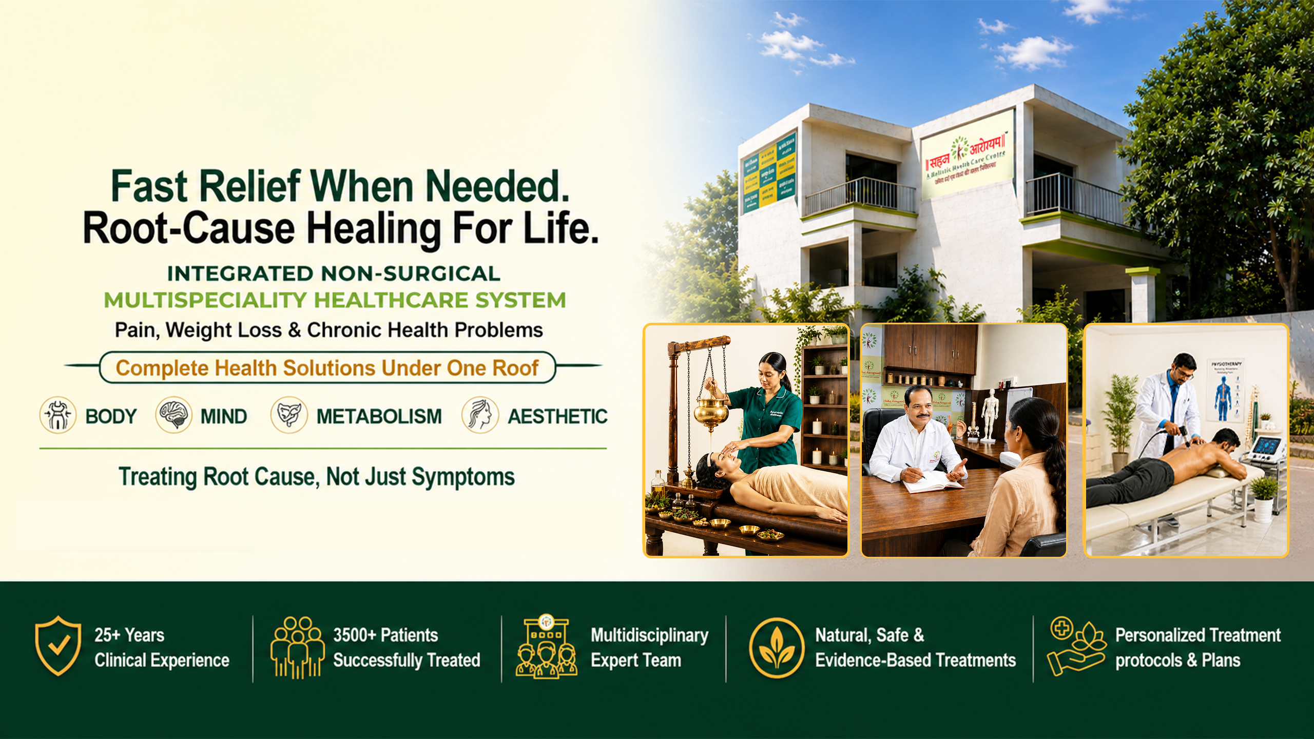 Fast Relief When Needed. Root-Cause Healing For Life.